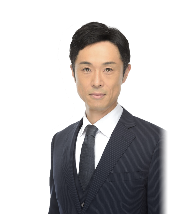 代表取締役 清水康裕